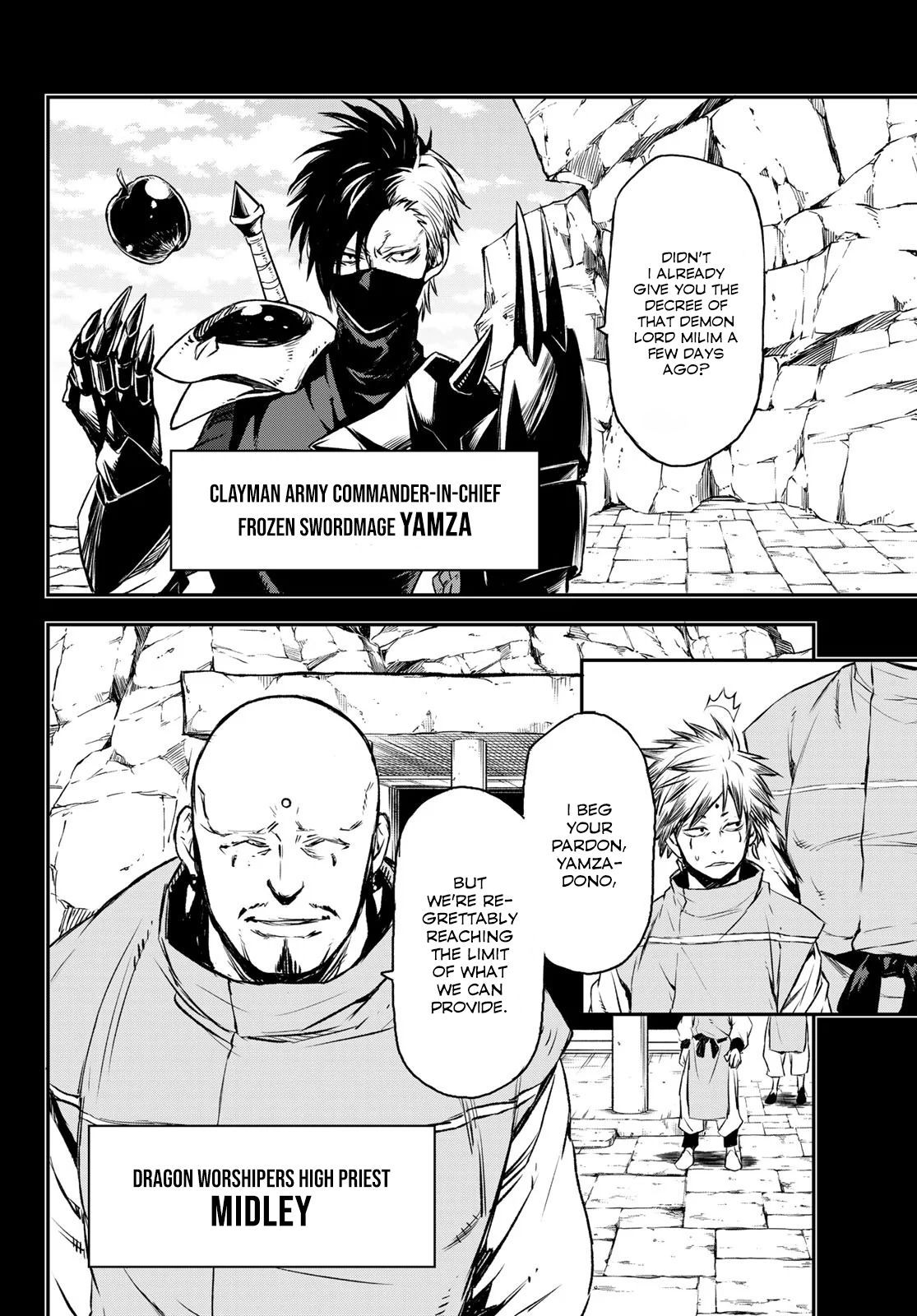 That Time I Got Reincarnated as a Slime, Chapter 77 image 18